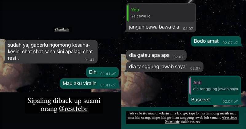 Instagram.com/rimaadona